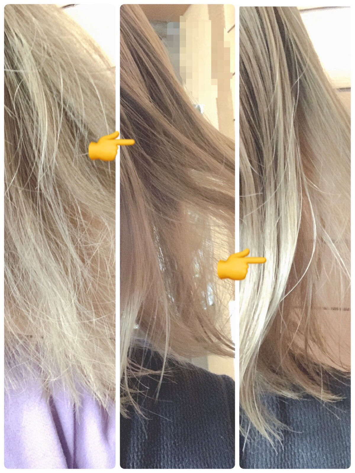 ヘアパック in ミスト/Daleaf/ヘアミルクを使ったクチコミ（3枚目）