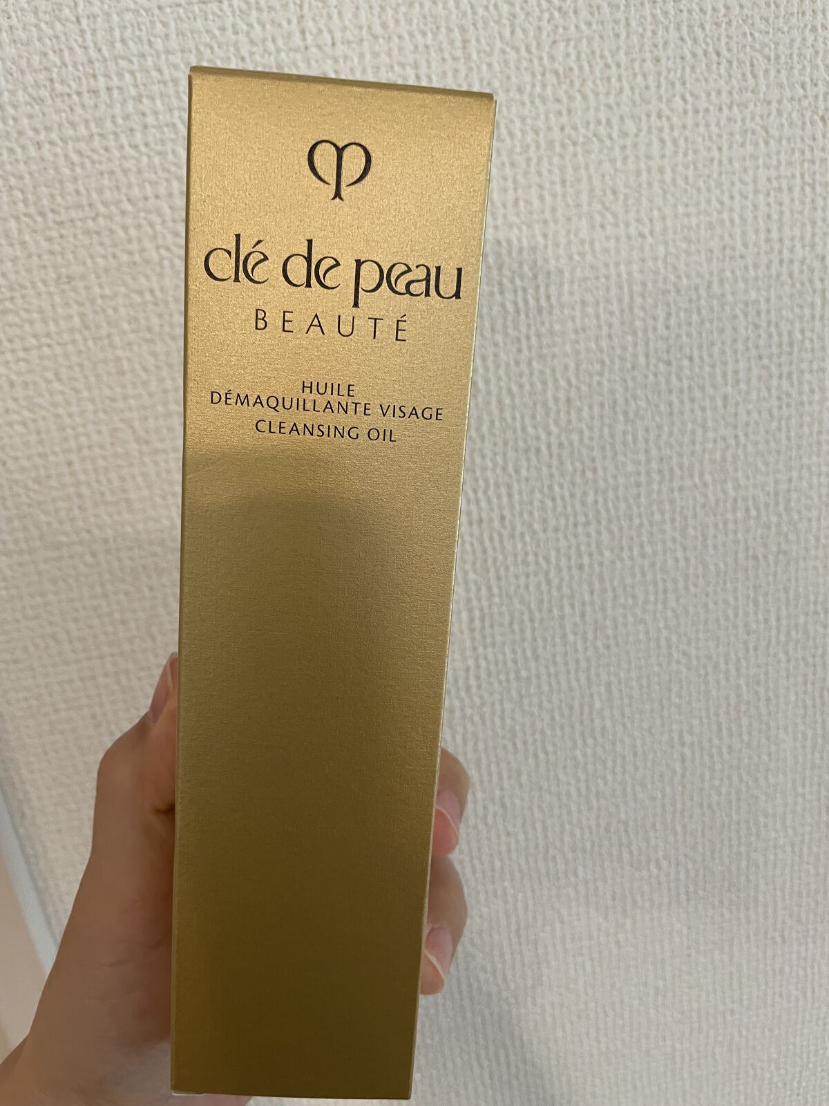 クレ・ド・ポーボーテ　ユイルデマキアントヴィサージュu003cメイク落としu003e200ml ユイルデマキアントヴィサージュ｜クレ・ド・ポー ボーテの口コミ