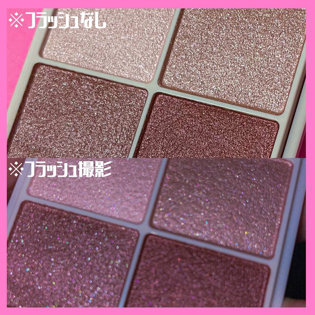 クイックラッシュカーラー/キャンメイク/マスカラ下地を使ったクチコミ(4枚目)