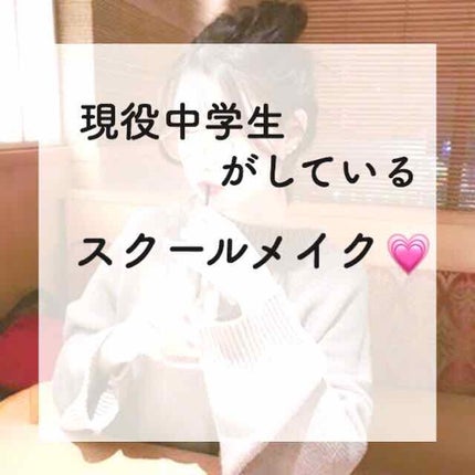 オペラ リップティント N/OPERA/リップティントを使ったクチコミ(1枚目)