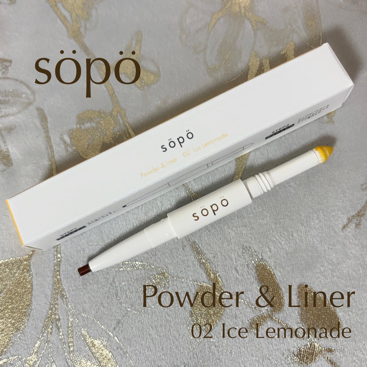 パウダー&ライナー/sopo/スティックアイシャドウを使ったクチコミ(2枚目)