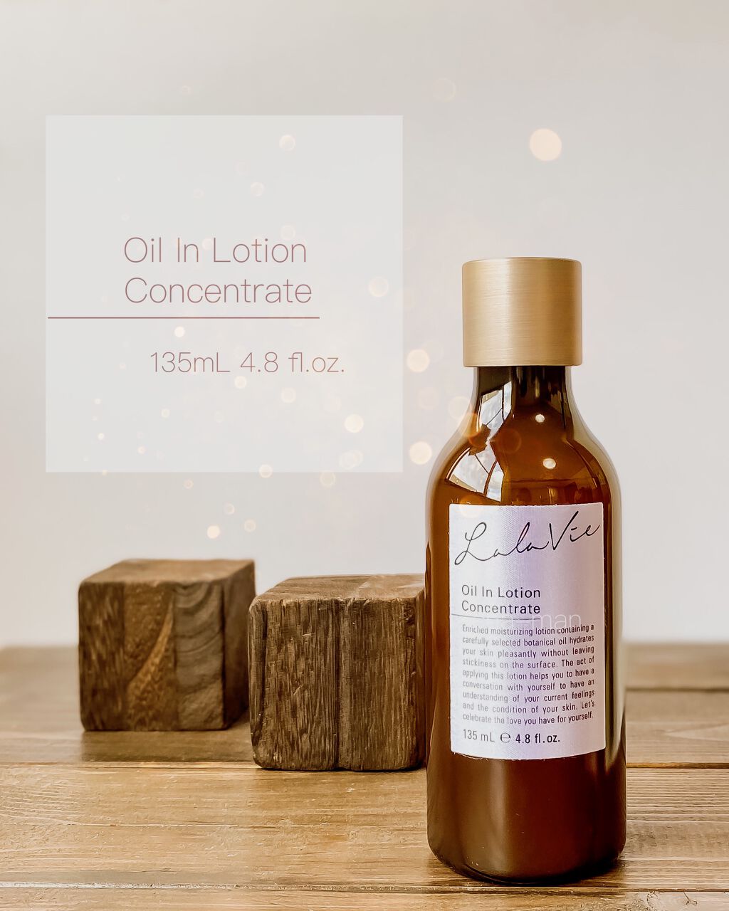 オイルイン ローション コンセントレイト/Lala Vie/化粧水を使ったクチコミ（1枚目）
