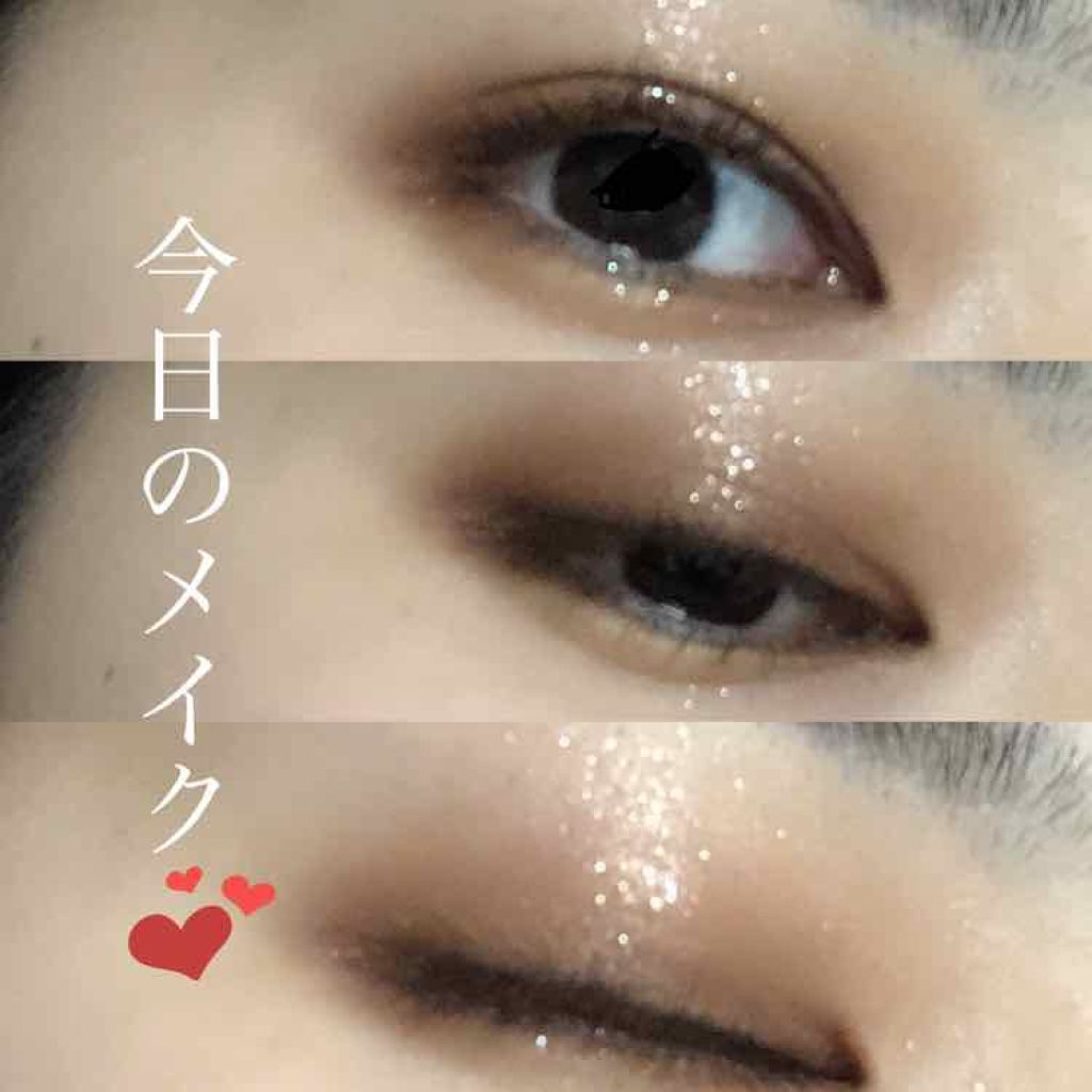 ジェリーアイカラー N/JILL STUART/ジェル・クリームアイシャドウを使ったクチコミ（1枚目）