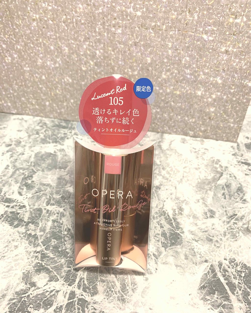 オペラ リップティント N/OPERA/リップティントを使ったクチコミ(1枚目)