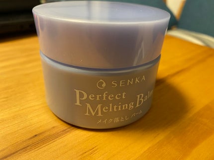 パーフェクトメルティングバーム/SENKA(専科)/クレンジングバームを使ったクチコミ(2枚目)