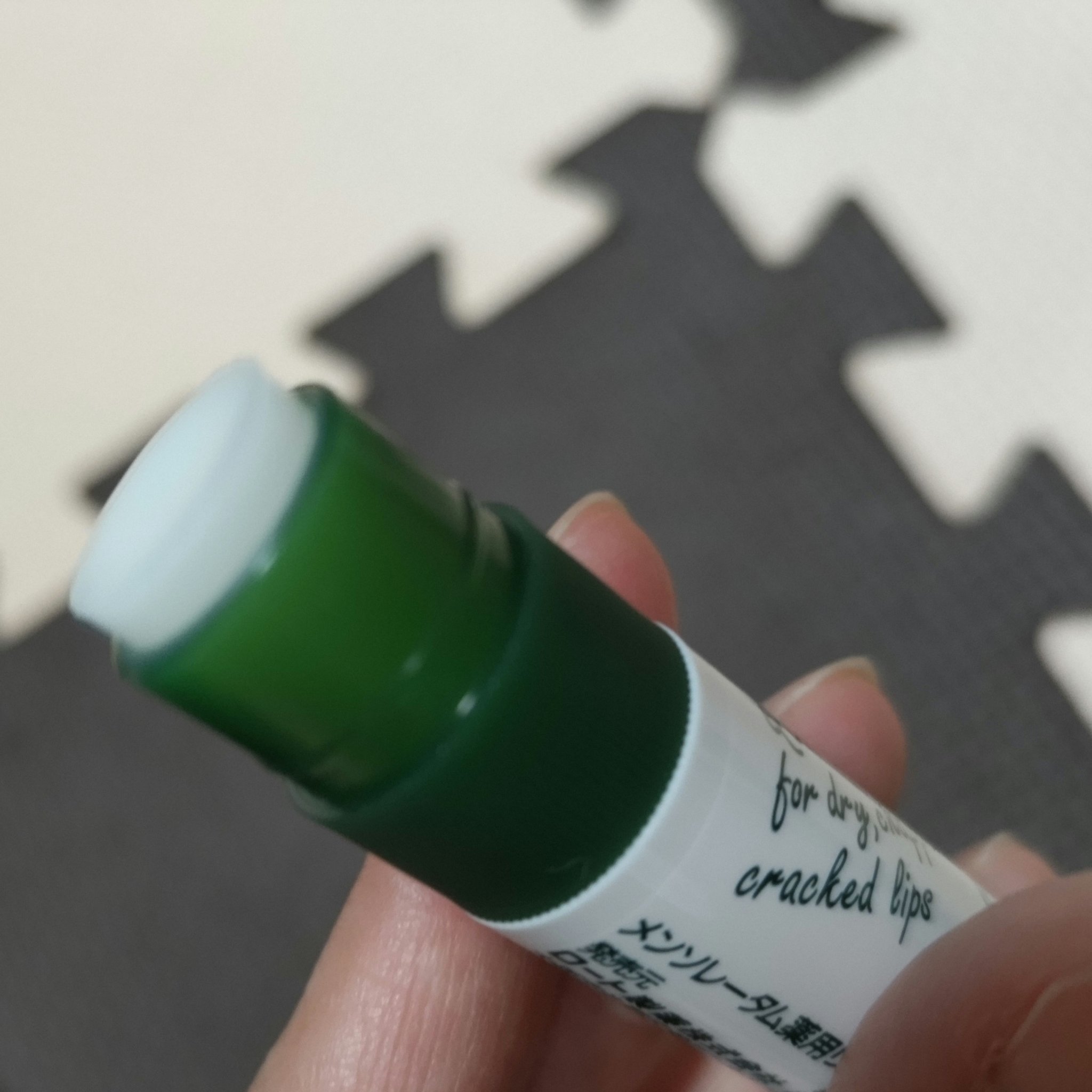 薬用リップスティックUV/メンソレータム/リップクリームを使ったクチコミ（3枚目）