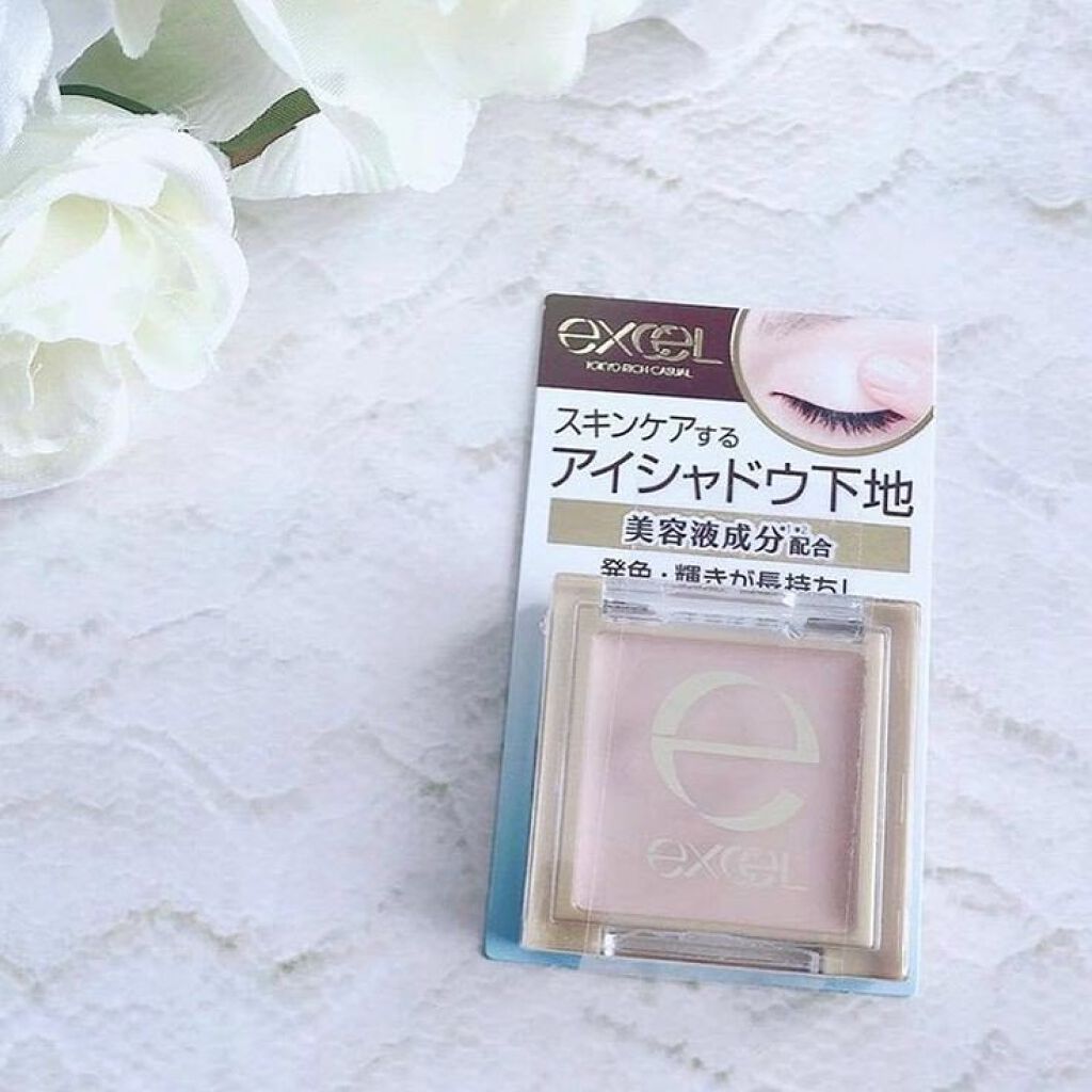 アイシャドウベース/excel/アイシャドウベースを使ったクチコミ（1枚目）