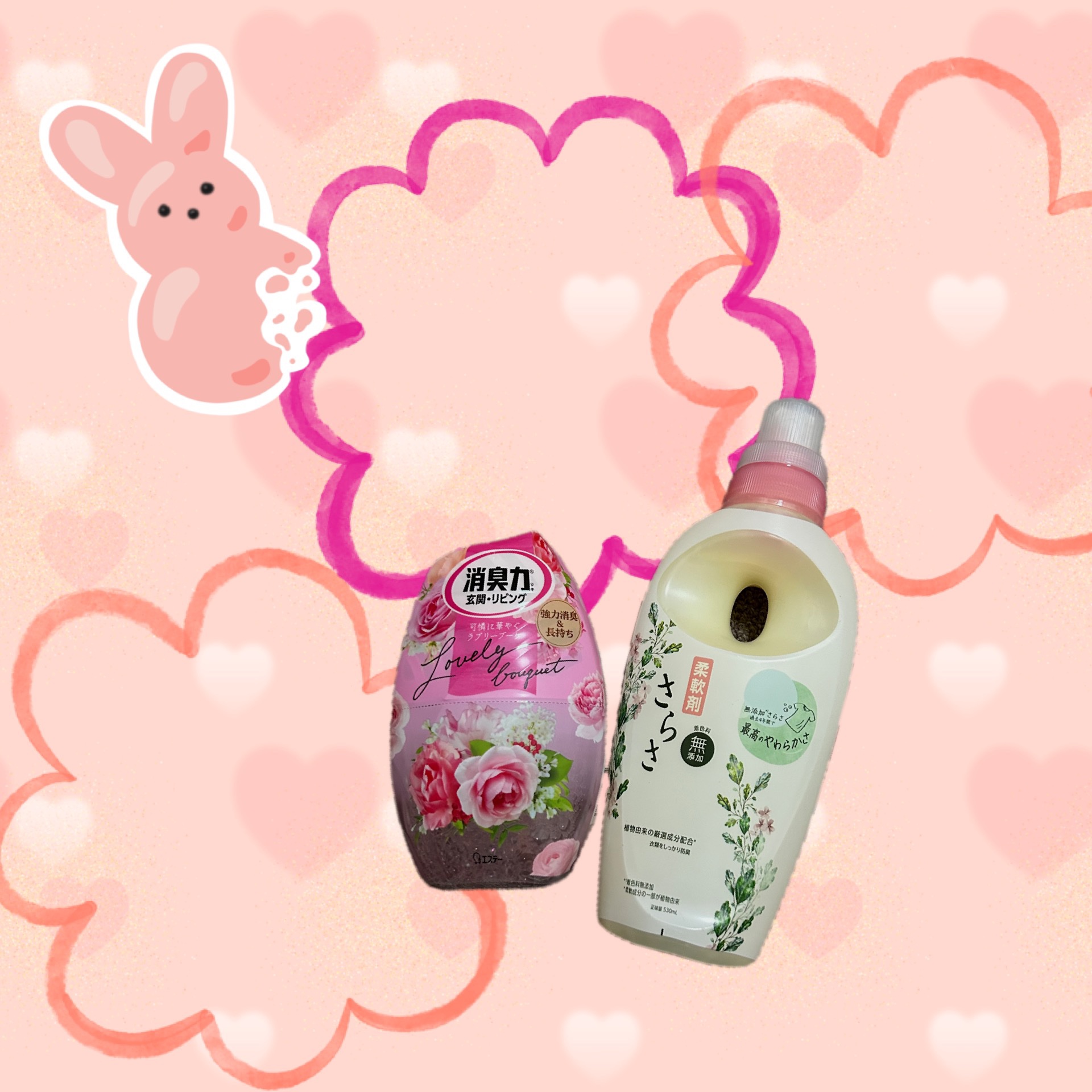 さらさ柔軟剤 本体/さらさ/柔軟剤を使ったクチコミ（1枚目）