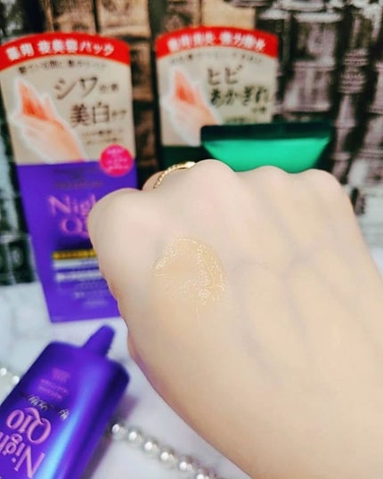 コエンリッチ ザ プレミアム 薬用リンクルナイト ハンドクリーム 【医薬部外品】/コエンリッチQ10/ハンドクリームを使ったクチコミ(8枚目)