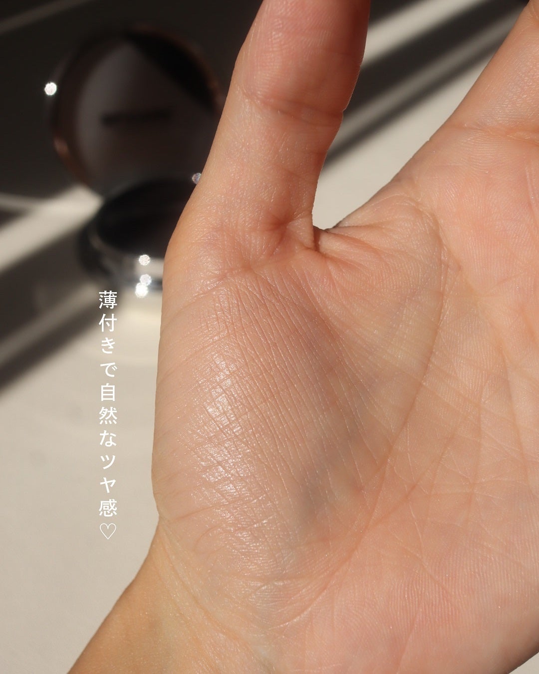 V3シャイニングファンデーション/SPICARE/クッションファンデーションを使ったクチコミ(4枚目)