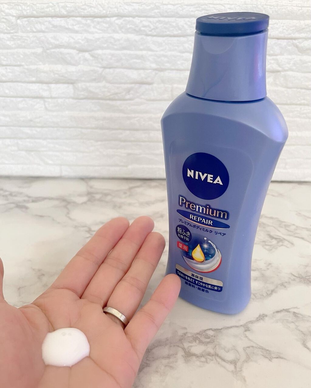 ニベア プレミアムボディミルク リペア/ニベア/ボディミルクを使ったクチコミ（2枚目）