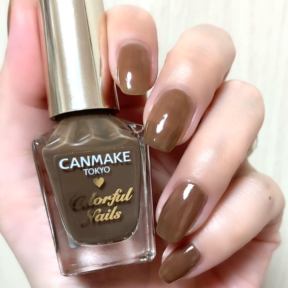 カラフルネイルズ N72 マロングラッセ/キャンメイク/マニキュアを使ったクチコミ（2枚目）