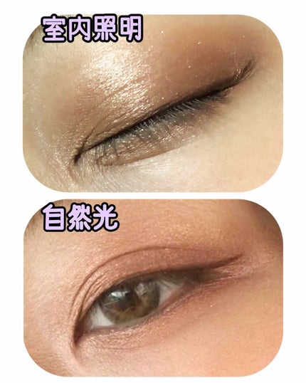 ダイソー×IT GIRL アイシャドウ 思わせぶり/DAISO/単色アイシャドウを使ったクチコミ(3枚目)