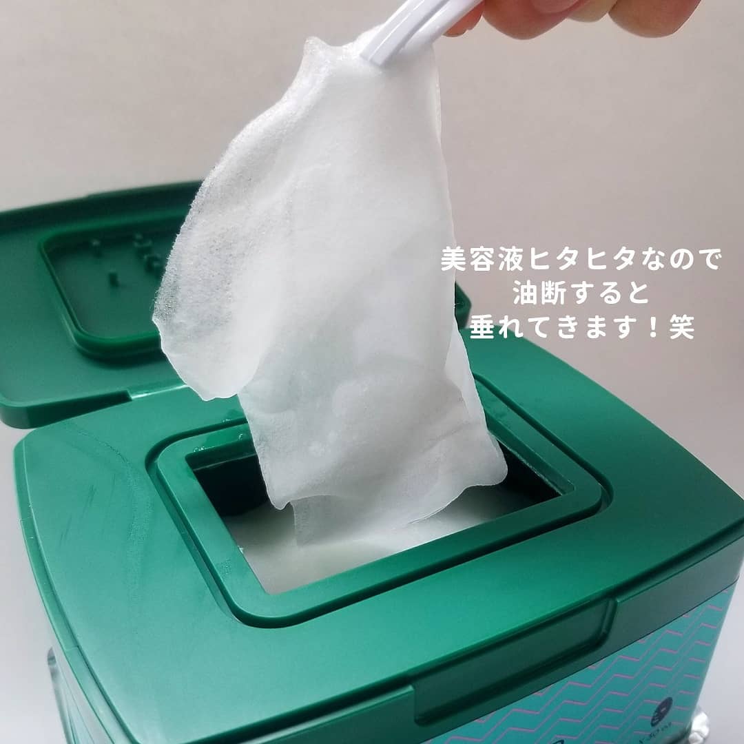 デイリーシカアンプルマスク/TIRTIR(ティルティル)/シートマスク・パックを使ったクチコミ(5枚目)