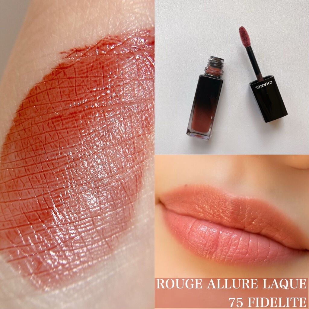 ルージュ アリュール ラック/CHANEL/口紅を使ったクチコミ(1枚目)