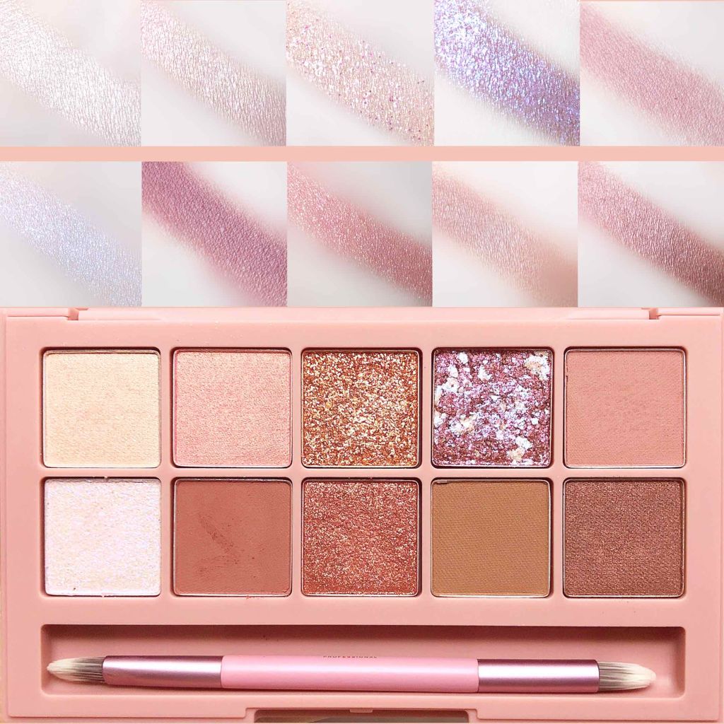 プロ アイ パレット/CLIO/アイシャドウパレットを使ったクチコミ(3枚目)