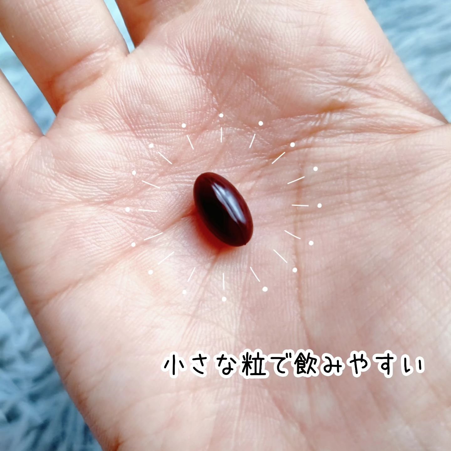 WHITE VEIL Premium/WHITE VEIL/美容サプリメントを使ったクチコミ（2枚目）