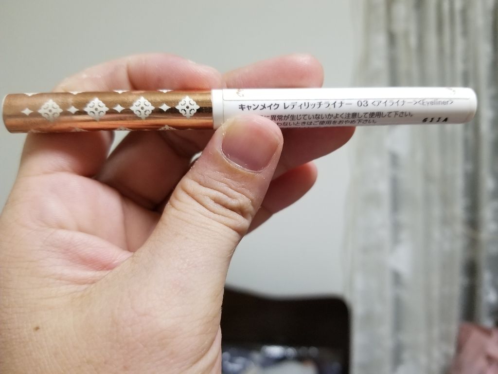 レディリッチライナー No.03 シャンデリアゴールド/キャンメイク/ジェル・クリームアイシャドウを使ったクチコミ（1枚目）