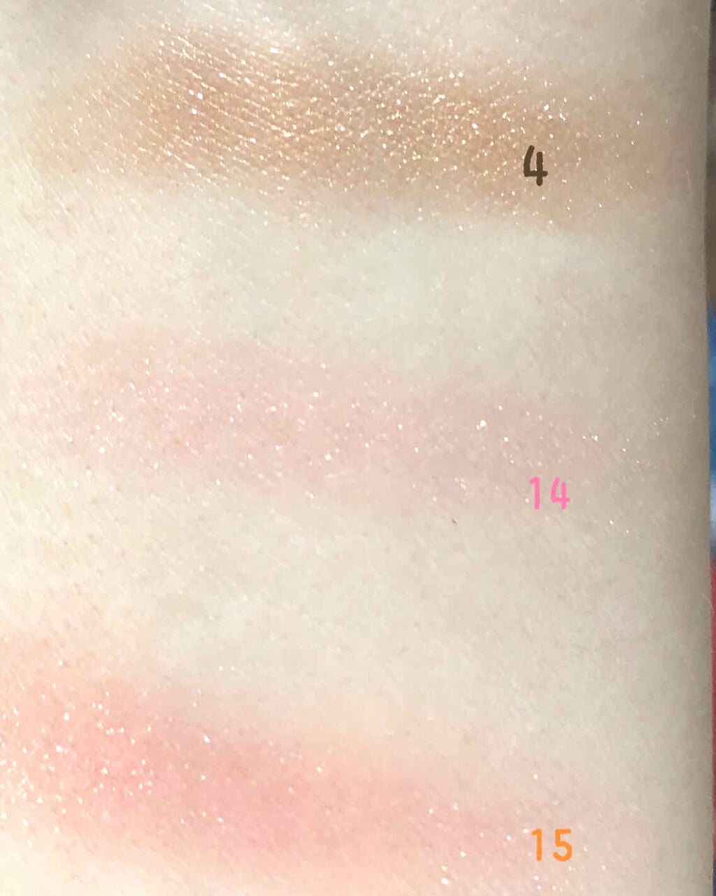 マイアイシャドウ グリッター/innisfree/単色アイシャドウを使ったクチコミ(4枚目)