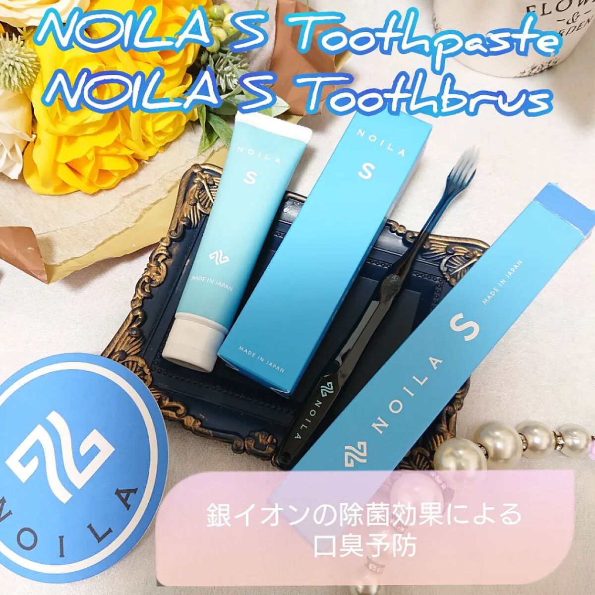 NOILA S Thoothpaste/NOILA/歯磨き粉を使ったクチコミ（1枚目）