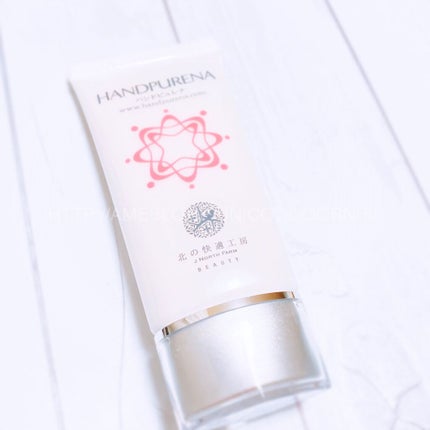 ハンドピュレナ/北の快適工房/ハンドクリームを使ったクチコミ(5枚目)