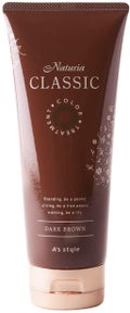 ナチュリア クラシック カラートリートメント ダークブラウン