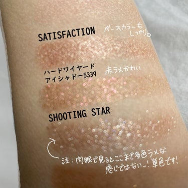 ナーズイスト ウォンテッド ミニアイシャドーパレット/NARS/パウダーアイシャドウを使ったクチコミ（3枚目）