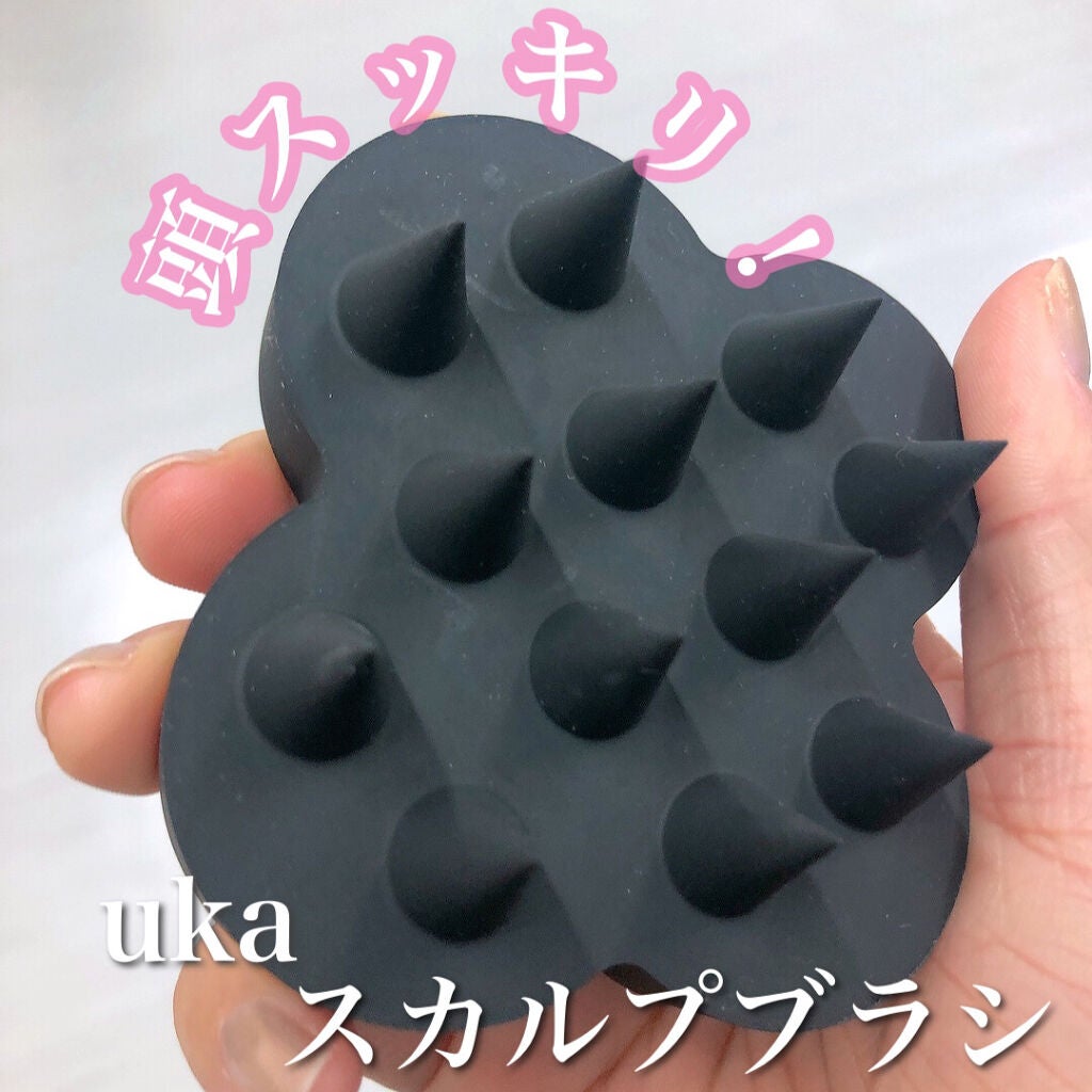 uka scalp brush kenzan/uka/スカルプブラシを使ったクチコミ(1枚目)