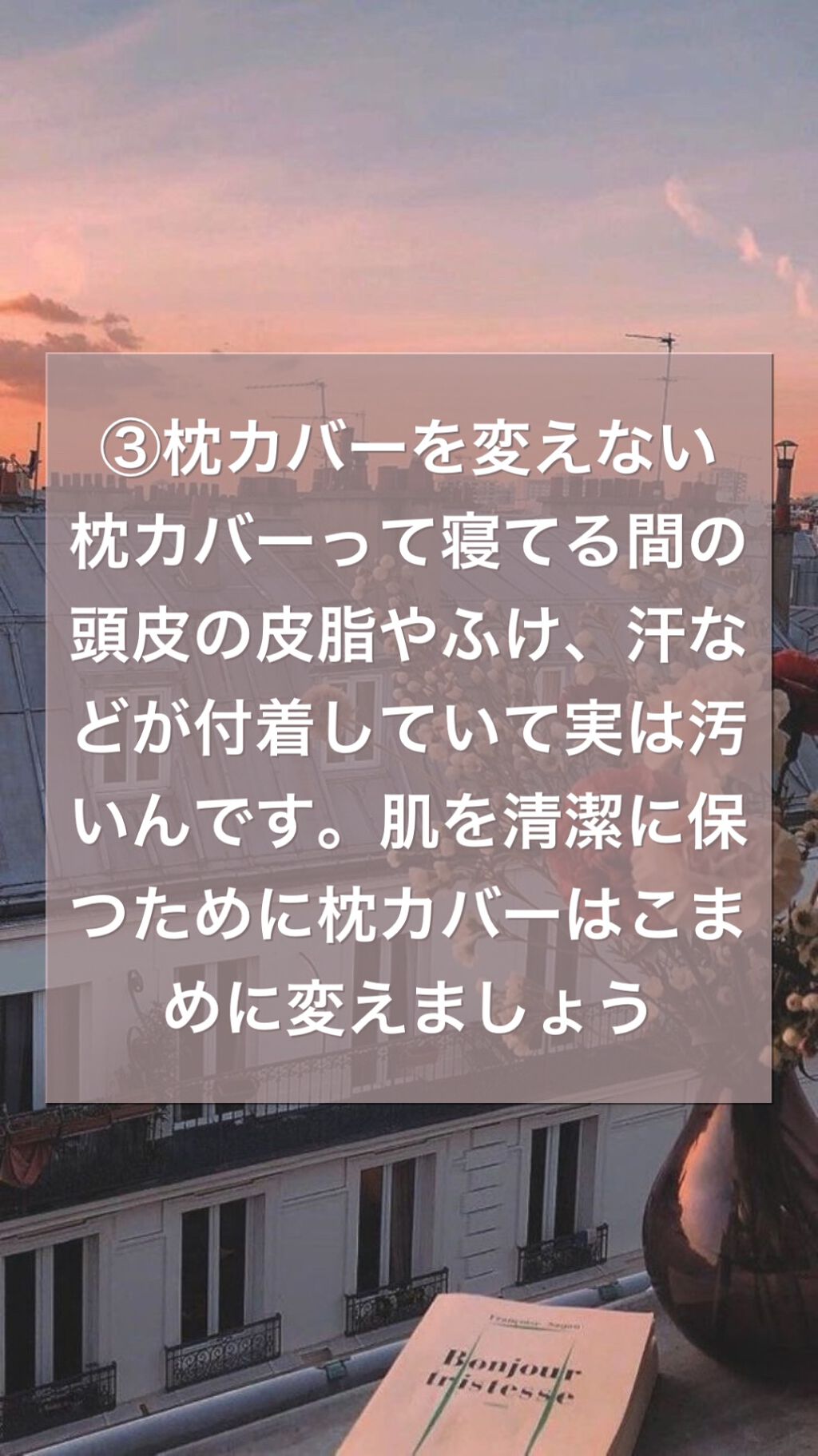 薬用しみ集中対策 プレミアム美容液/メラノCC/美容液を使ったクチコミ(4枚目)