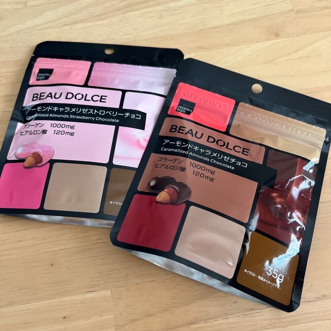 ãã£ãšãð§žãã©ãã on LIPS ã#PR#BeauDolce#ããŠãã«ãã§#çŸå®¹ããã€â¡ãã¢ã«ã..ãïŒ6æç®ïŒ