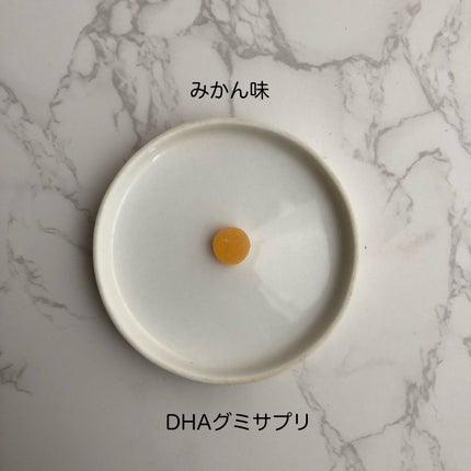 UHAグミサプリマルチビタミン/UHA味覚糖/食品を使ったクチコミ(4枚目)