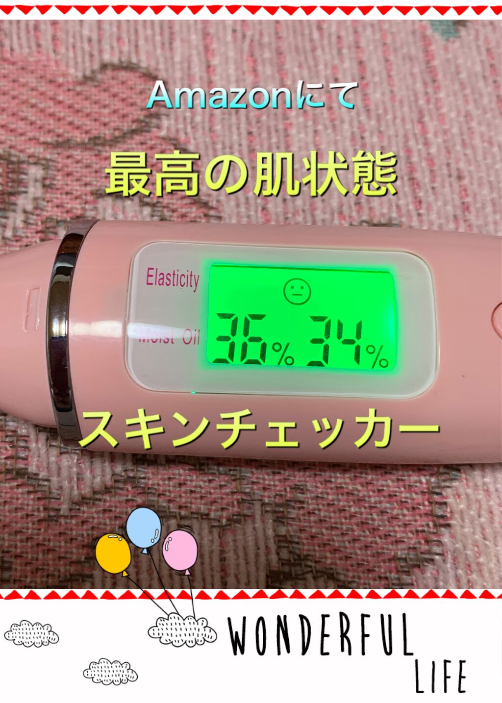 プレシャス スノー/雪肌精/プレストパウダーを使ったクチコミ(5枚目)