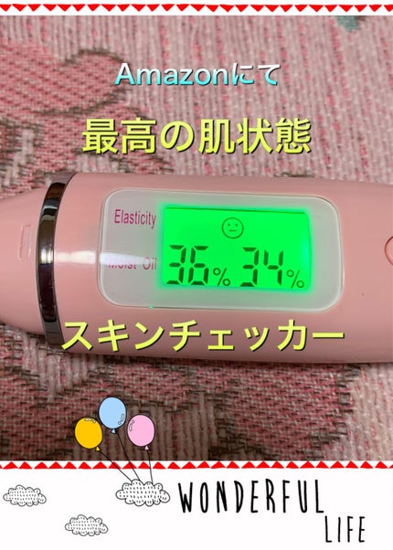 プレシャス スノー/雪肌精/プレストパウダーを使ったクチコミ(5枚目)