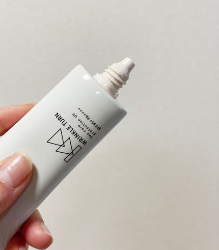 薬用デイケアプロテクションUV/サナ リンクルターン/日焼け止めクリームを使ったクチコミ(2枚目)