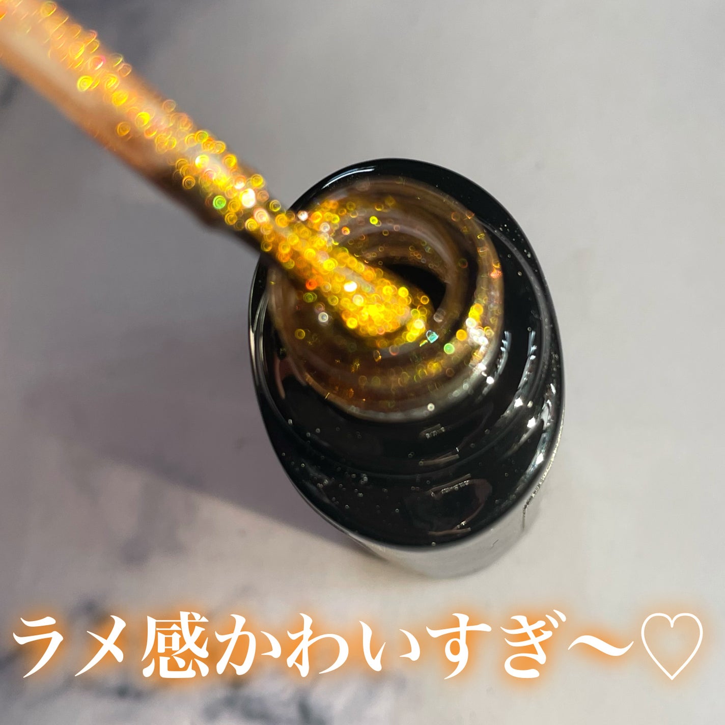 アニマルマグネットジェル/ネイル工房/ジェルネイルを使ったクチコミ(3枚目)