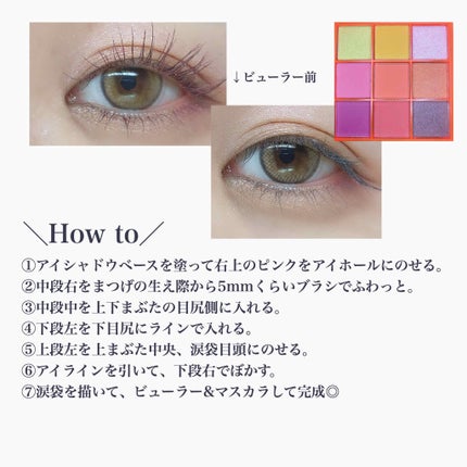 UR GLAM BLOOMING EYE COLOR PALETTE/U R GLAM/アイシャドウパレットを使ったクチコミ(2枚目)