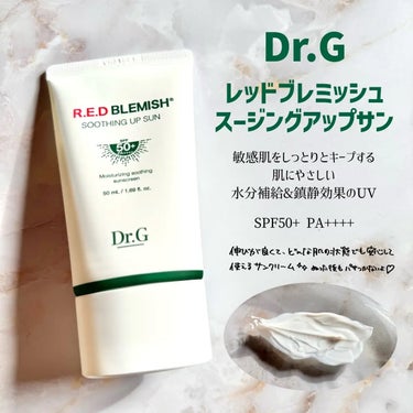 Dr. G (@drg_jp_official )
レッドブレミッシュスージングアップサン

どんな肌状態の時も
安心して使えるサンクリーム😌✨

水分を感じられてパサつかない🫧

ニキビができている時