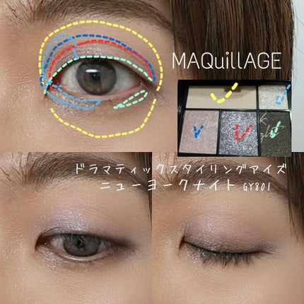 レ ティサージュ/CHANEL/パウダーチークを使ったクチコミ(5枚目)