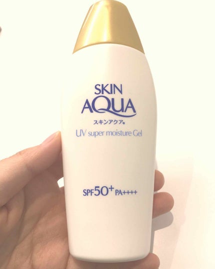 スキンアクア スーパーモイスチャージェル/スキンアクア/日焼け止めジェルを使ったクチコミ(1枚目)