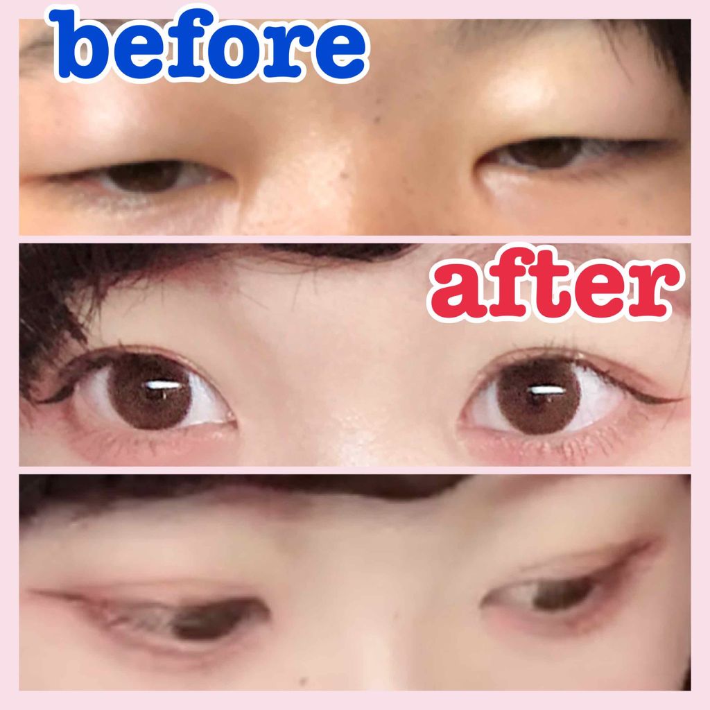 ローヤルプチアイムSII/ROYAL/二重まぶた用アイテムを使ったクチコミ(2枚目)