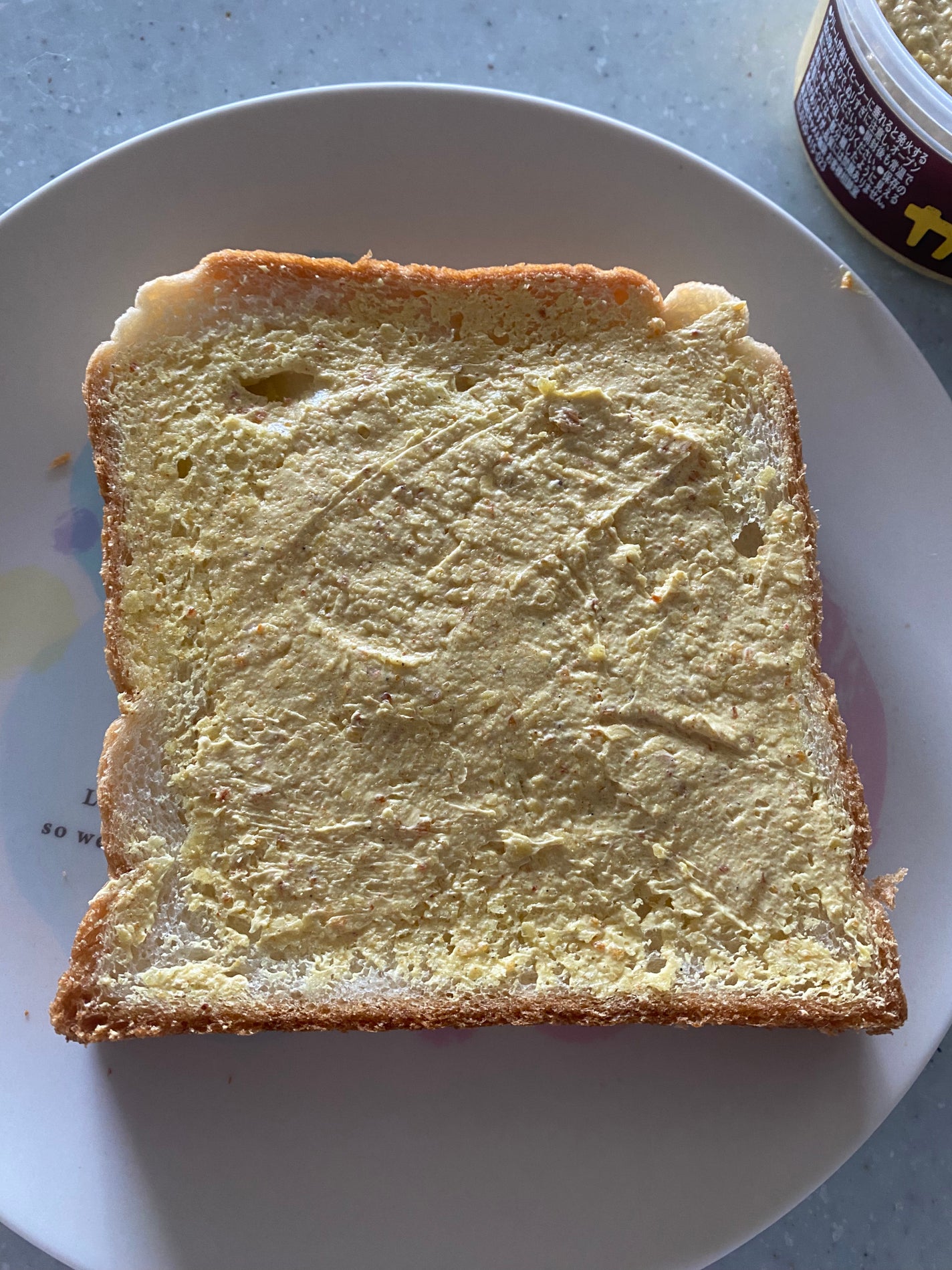 ぷぅぴぃ《紫コス部💜💗》 on LIPS 「KALDI食パンにぬって焼いたらカレーパン🍛🥄110g332円..」(4枚目)