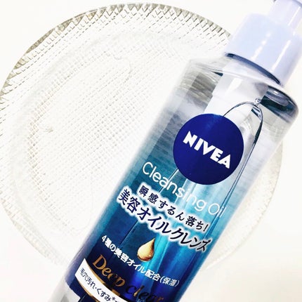 ニベア クレンジングオイル ディープクリア/ニベア/オイルクレンジングを使ったクチコミ(2枚目)