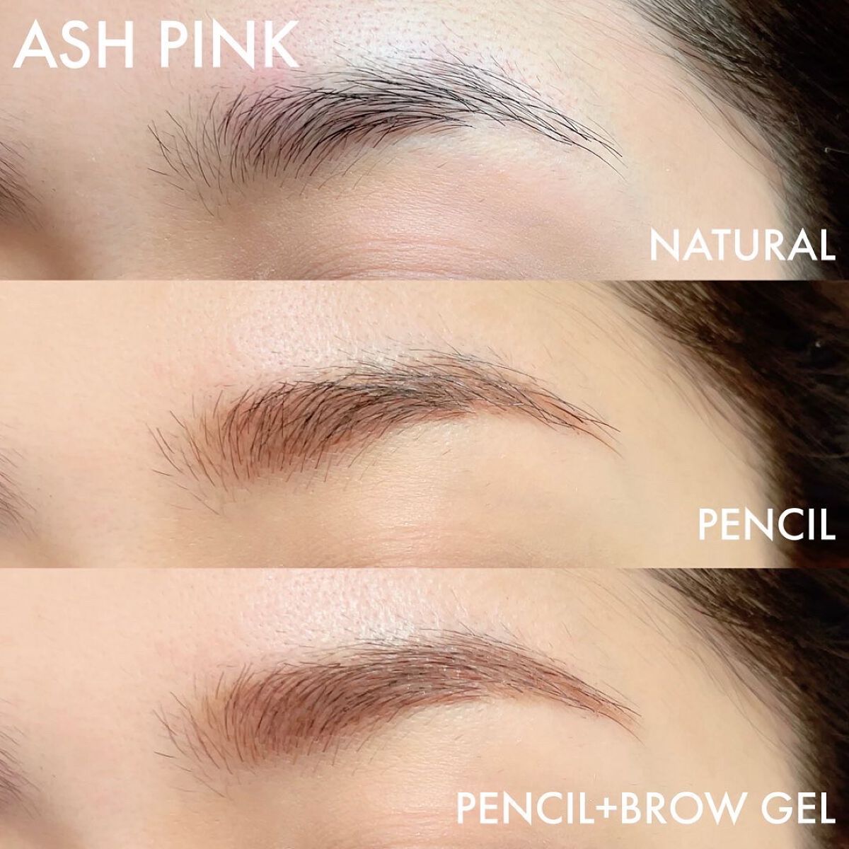 エテュセ アイエディション(ブロウマスカラ)/ettusais/眉マスカラを使ったクチコミ(7枚目)