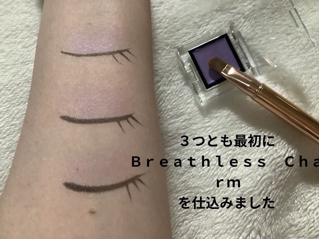 アイコニックルック アイシャドウ クリスタル カラット 03 dearest kiss/JILL STUART/アイシャドウパレットを使ったクチコミ（3枚目）