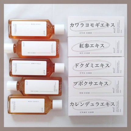 スキンケアトナー/CHAEB GONGGAN/化粧水を使ったクチコミ(2枚目)