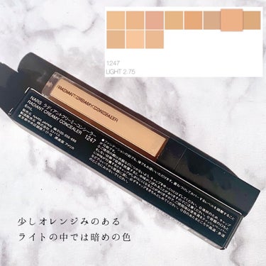 ラディアントクリーミーコンシーラー/NARS/リキッドコンシーラーを使ったクチコミ（2枚目）