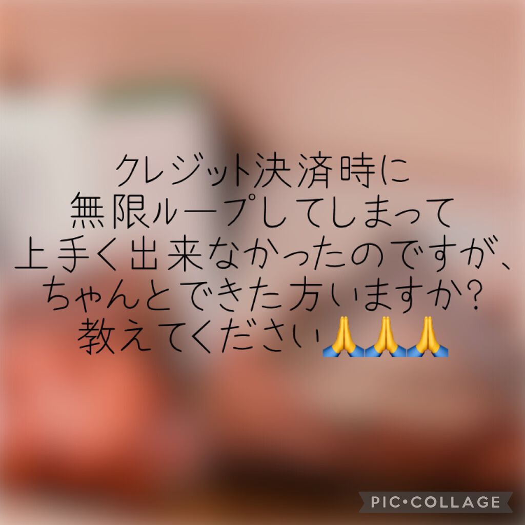 グリーンティーシード スキン/innisfree/化粧水を使ったクチコミ（2枚目）