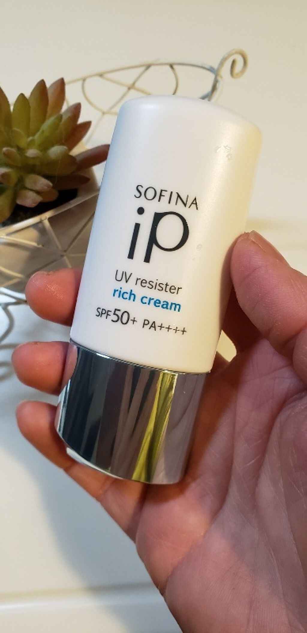 SOFINA iP UV レジスト リッチクリーム/SOFINA iP/日焼け止め・UVケアを使ったクチコミ（2枚目）