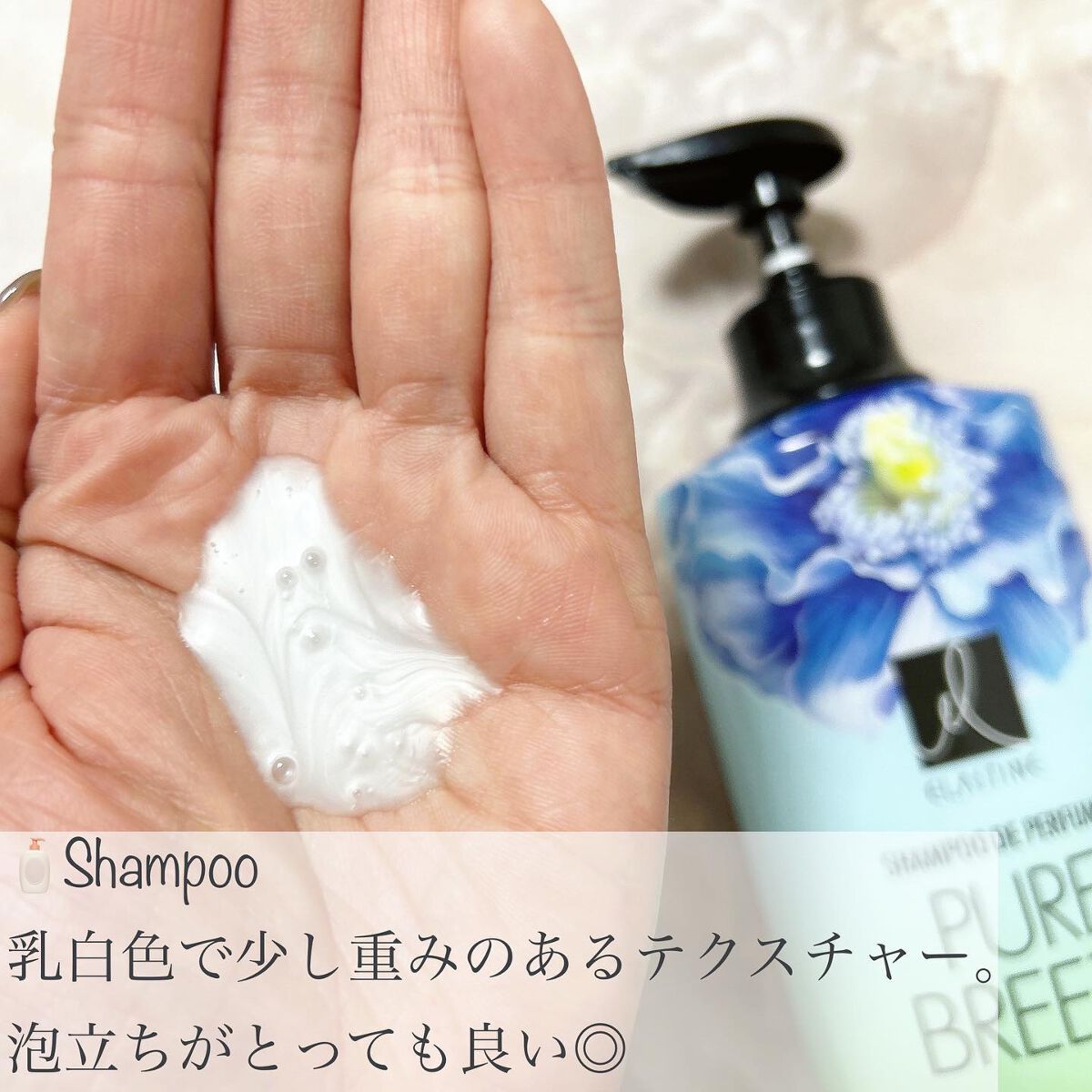 みーぽん on LIPS 「⋆⋆⋆⋆⋆⋆⋆⋆⋆⋆⋆⋆⋆⋆⋆⋆⋆⋆⋆⋆⋆⋆⋆⋆⋆⋆⋆🏷ELA..」(3枚目)