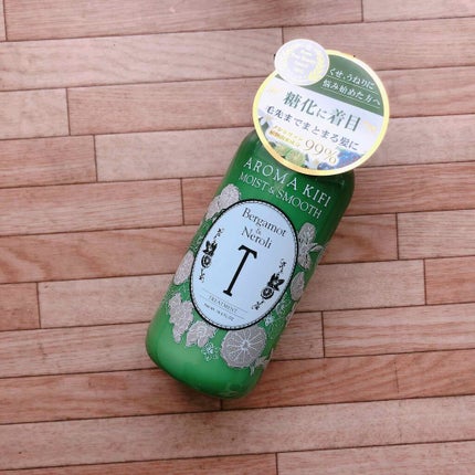 モイスト&スムースシャンプー/トリートメント/AROMA KIFI/シャンプー・コンディショナーを使ったクチコミ(1枚目)